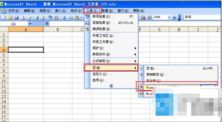 类似excel的软件,类似excel软件p