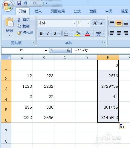 excel表格怎么自动求积一列的数据和公式[表格里自动求积]