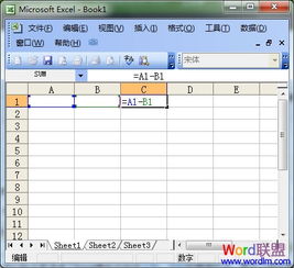 excel求积分的函数公式[excel中求方差的函数公式]