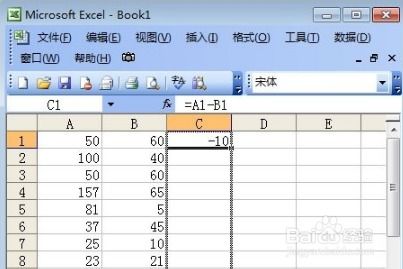 excel中积分公式[excel求积分的函数公式]