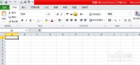 excel2007做条形码[excel2007条形码制作方法]