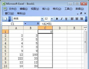 excel怎样求积[如何用excel求积]