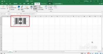 用excel做条形码,excel做条形码时如何输入标签信息