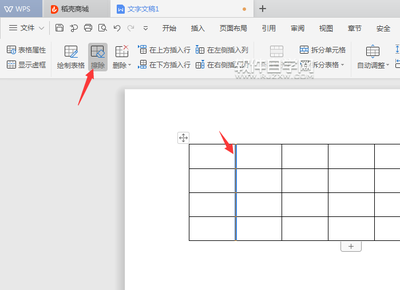 wps表格怎么画图,wps表格怎么画图像数据