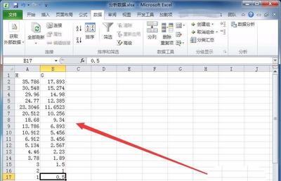 excel创建表格有几种,创建excel表格的操作步骤