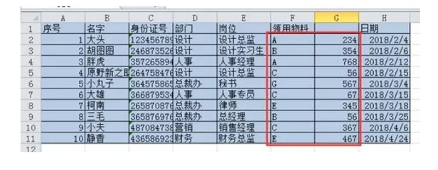 一个表格数据拆成多个表格,一个表格数据拆成多个表格怎么操作