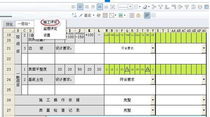 可以填写表格的软件,可以填写表格的软件有哪些