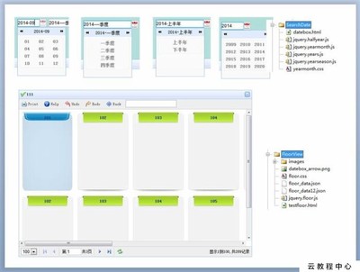 easyui表格居中显示图片,easyui表格数据显示不全