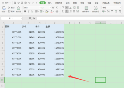 Excel表格多表格同时保存,excel多个表格单独保存