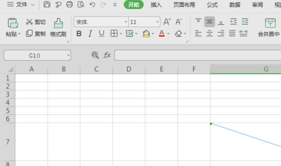 Excel表格去除表格斜杠,如何去除excel表格中的斜线