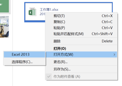 印象笔记表格编辑,印象笔记的表格如何居中