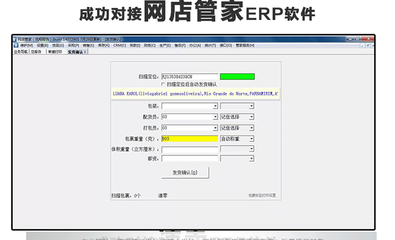 电脑电子表格软件,电脑电子表格办公软件